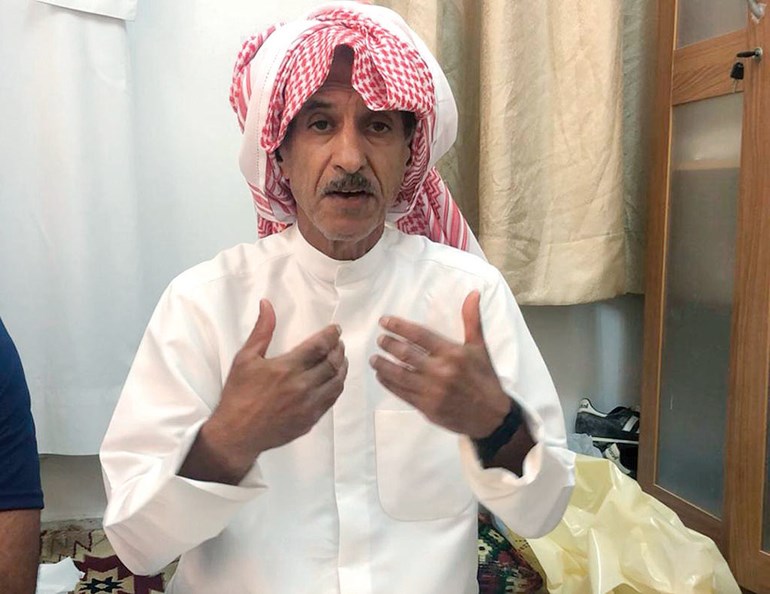 وصف الصورة