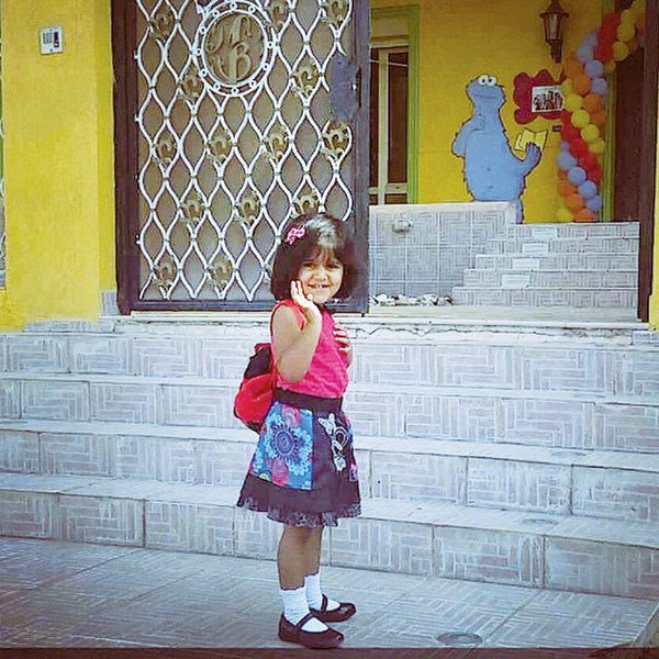 وصف الصورة