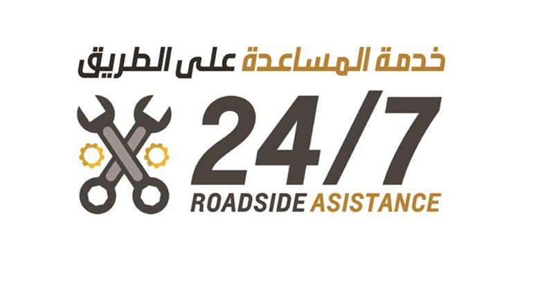 وصف الصورة