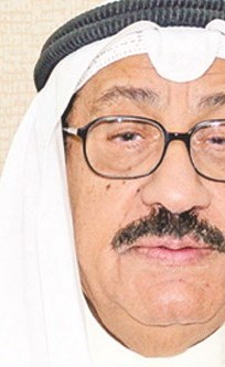 شادي الخليج