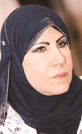 مريم الصالح