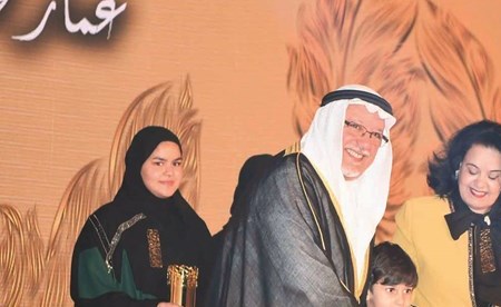 وتكريم متفوق اخر