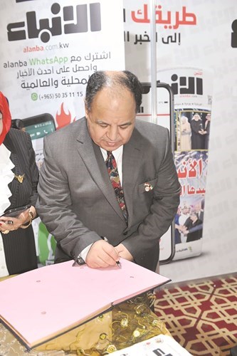 وصف الصورة