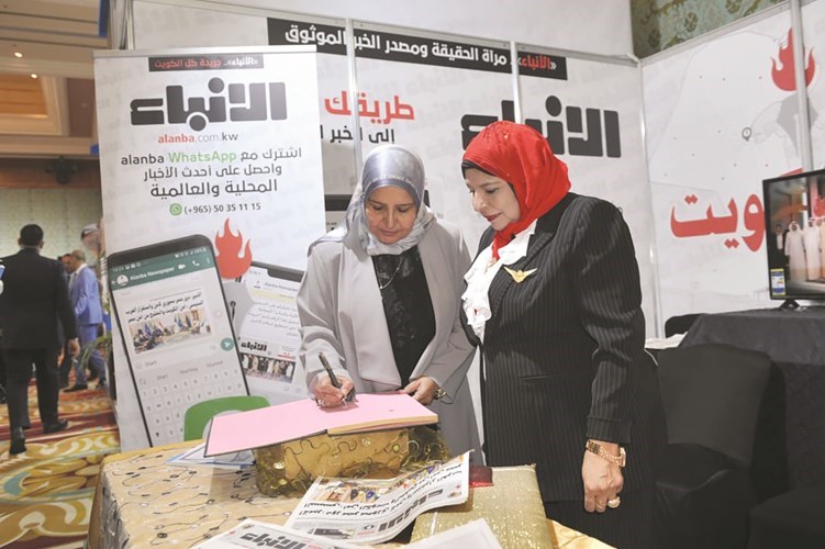 وصف الصورة