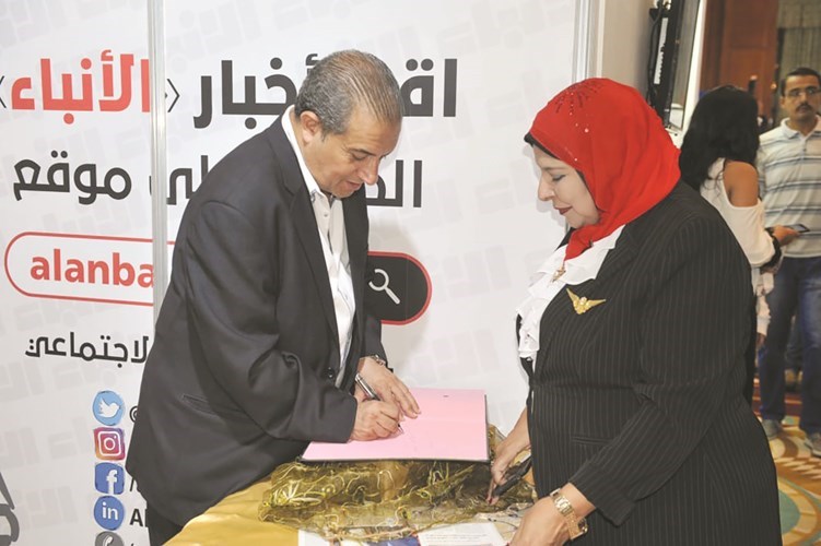 وصف الصورة