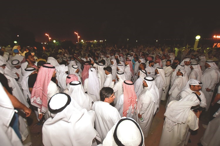 وصف الصورة