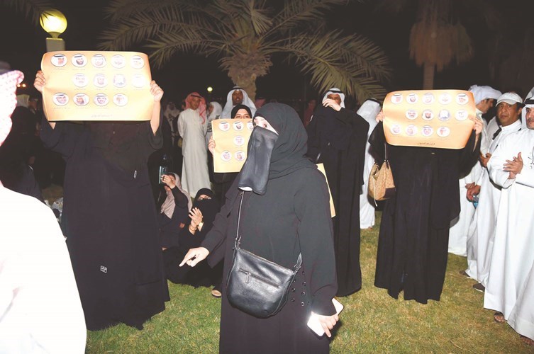 وصف الصورة