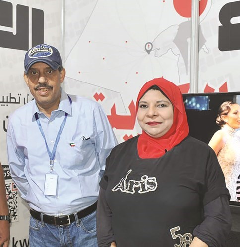 وصف الصورة