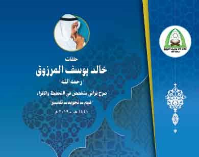 وصف الصورة