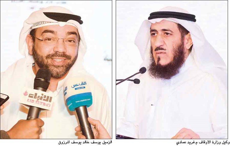 وصف الصورة