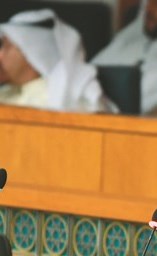 نايف المرداس