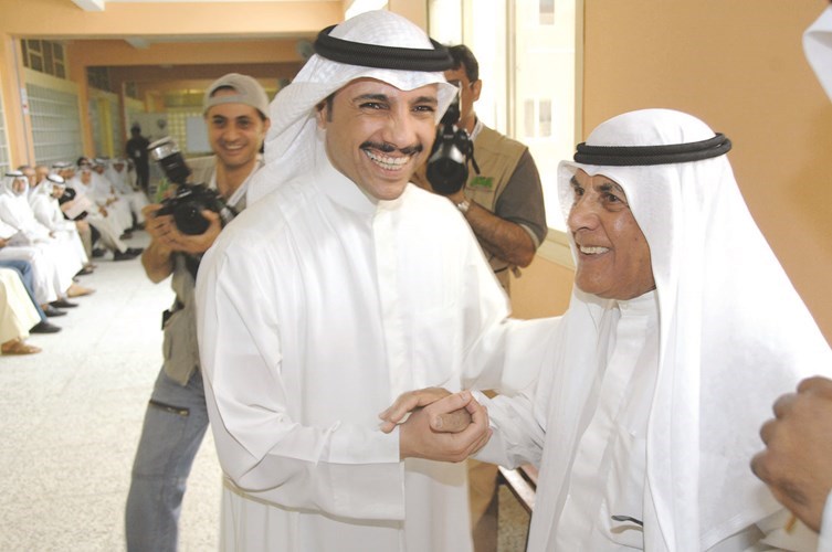 وصف الصورة