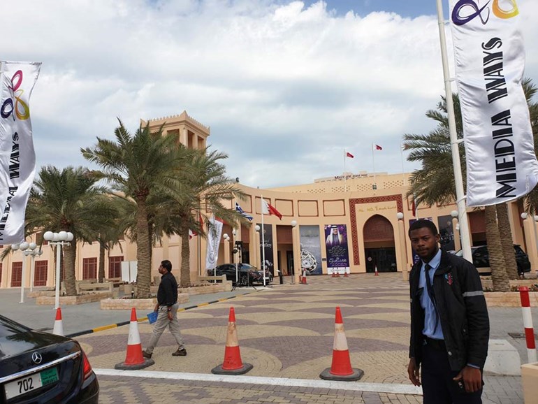 وصف الصورة