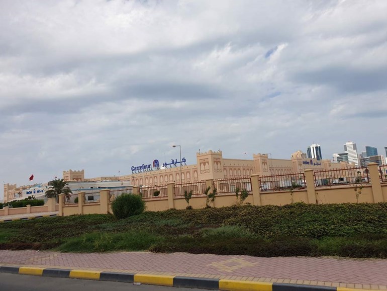 وصف الصورة