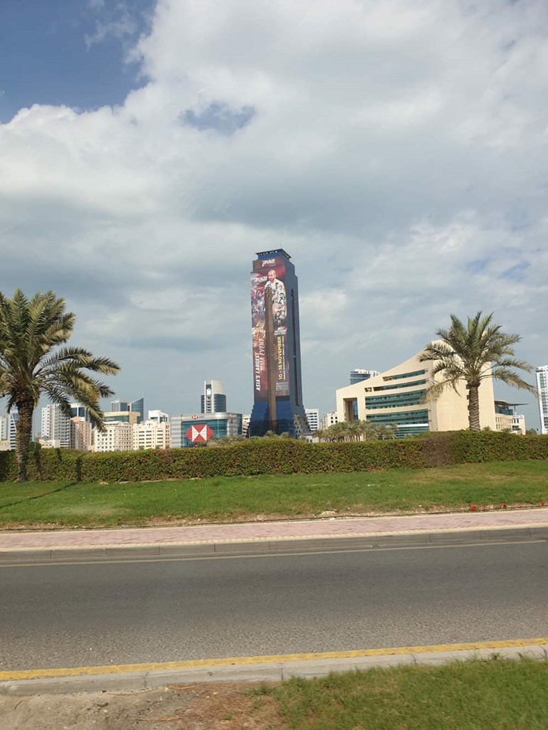 وصف الصورة