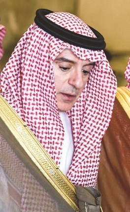 وصف الصورة