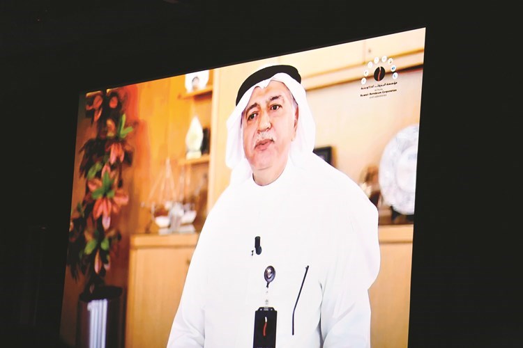 وصف الصورة