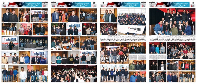 وصف الصورة