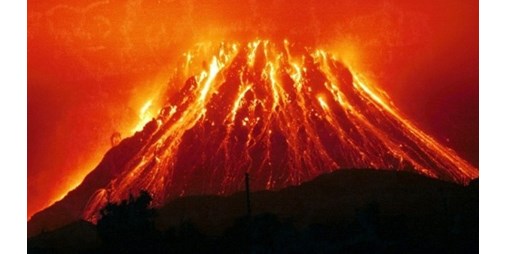 كيف تحدث البراكين جريدة الأنباء Kuwait