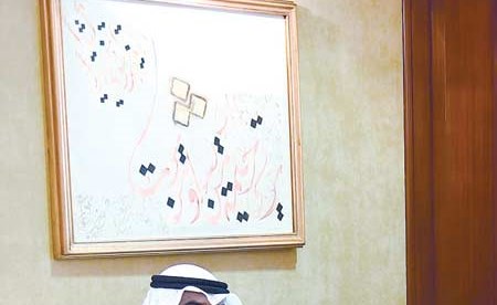 سمو الشيخ صباح الخالد مستقبلا المستشار عبدالرحمن النمش