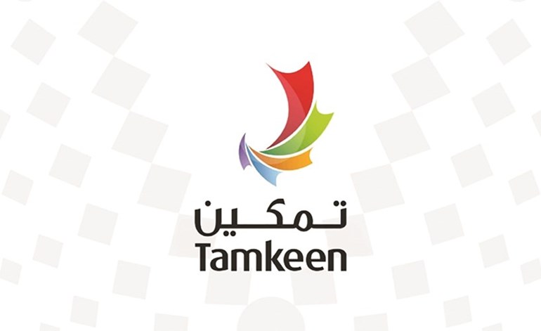 وصف الصورة