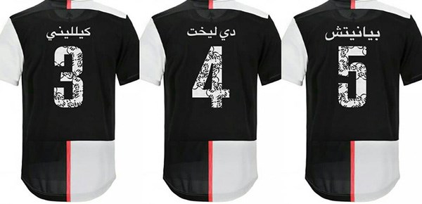 وصف الصورة
