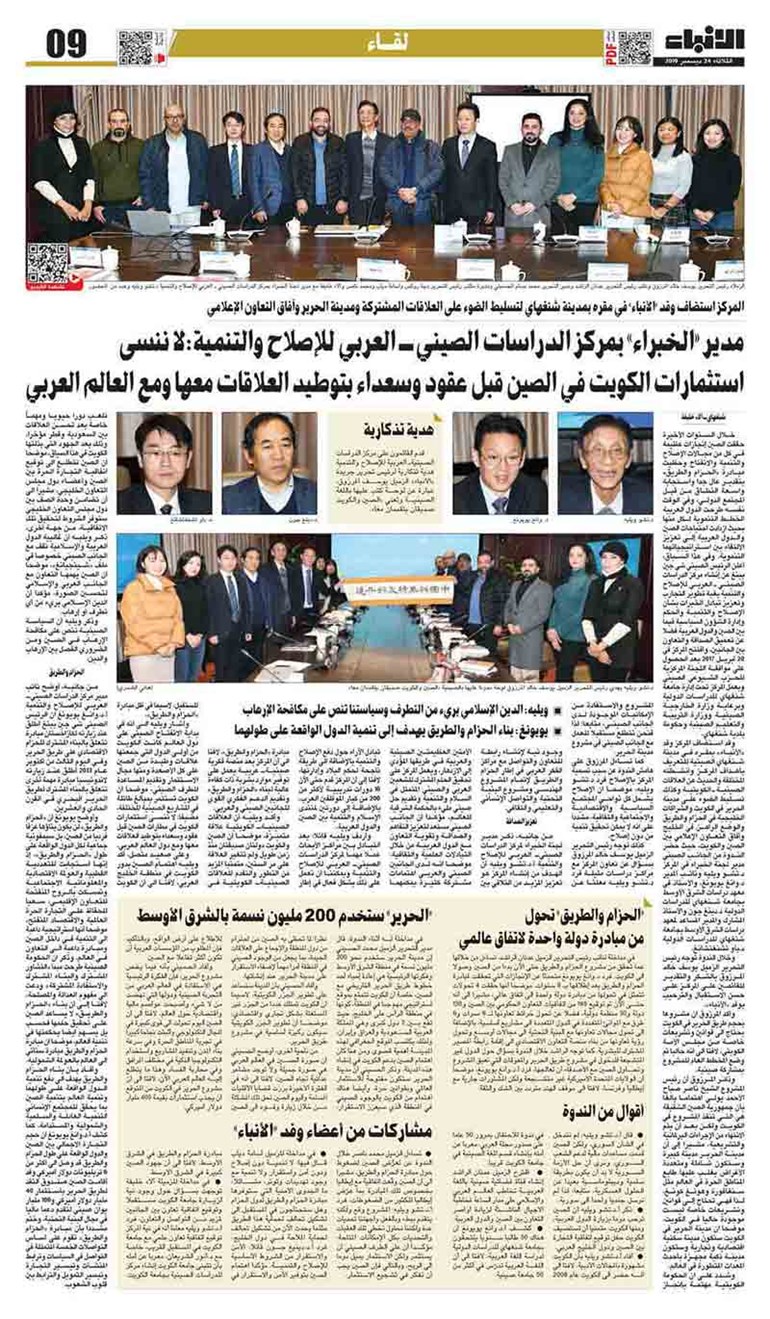 وصف الصورة