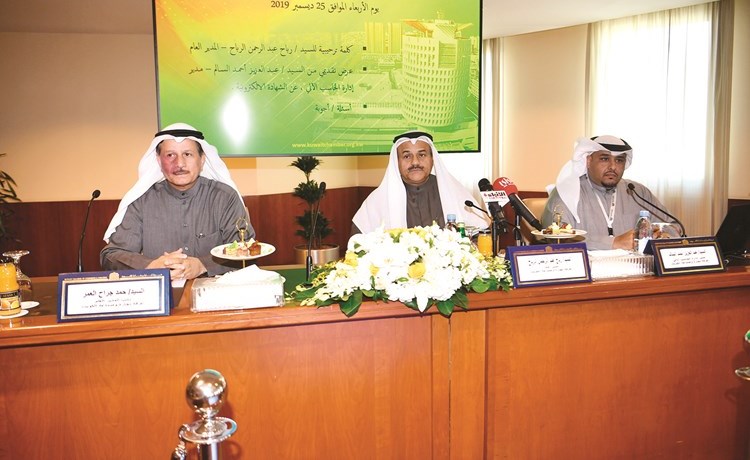 بالفيديو الرباح جميع خدمات غرفة جريدة الأنباء Kuwait بالفيديو الرباح جميع خدمات غرفة جريدة الأنباء Kuwait