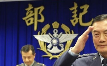 مقتل رئيس الأركان التايواني في تحطم مروحية