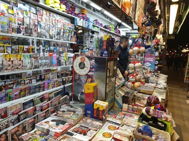 وصف الصورة