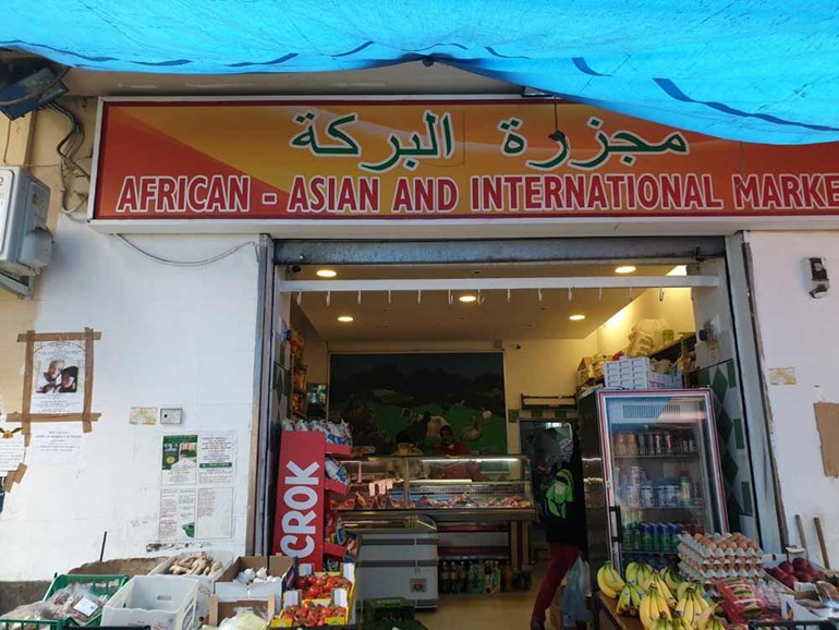 وصف الصورة