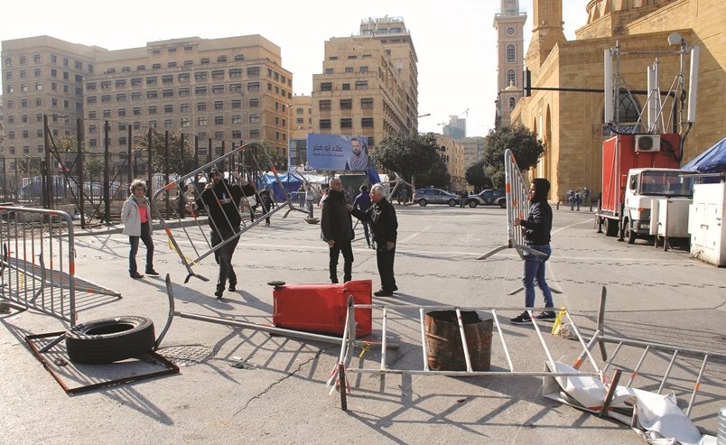 Ø§ÙÙÙØ§Øª Ø§ÙØ£ÙÙÙØ©ØªØ²ÙÙ Ø§ÙØ¹ÙØ§Ø¦Ù Ø§ÙØ­Ø¯ÙØ¯ÙØ© ÙÙØªØ­ Ø§ÙØ·Ø±ÙÙ Ø§ÙÙØ¤Ø¯ÙØ© Ø¥ÙÙ Ø³Ø§Ø­Ø© Ø§ÙØ´ÙØ¯Ø§Ø¡ ÙØ³Ø· Ø¨ÙØ±ÙØª	 (ÙØ­ÙÙØ¯ Ø§ÙØ·ÙÙÙ)