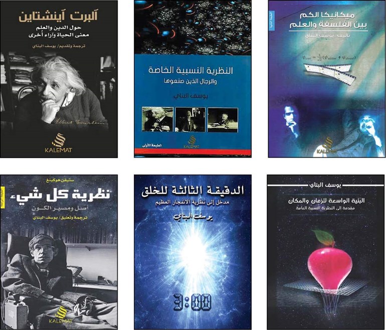 وصف الصورة