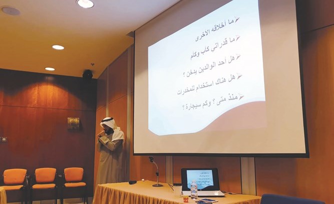 وصف الصورة