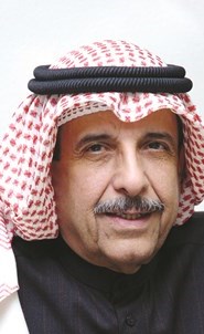 وصف الصورة