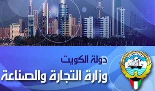 وكيل "التجارة" لـ"الأنباء": المخزون الاستراتيجي من السلع الغذائية يغطي الكويت بين 8 أشهر وسنة..ولا داعي للهلع