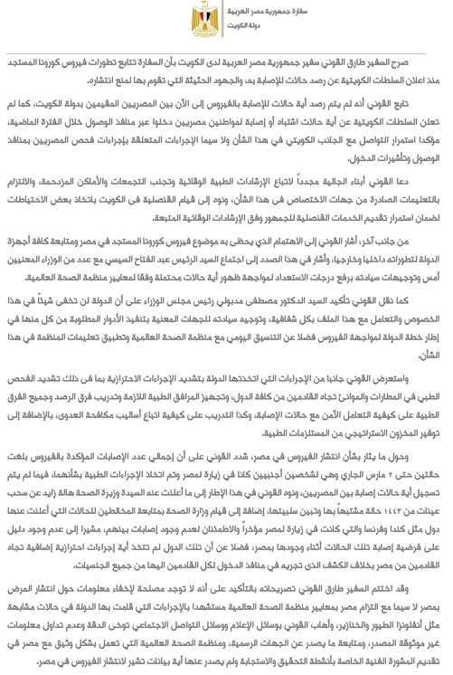 وصف الصورة