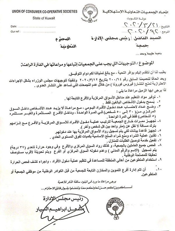 وصف الصورة