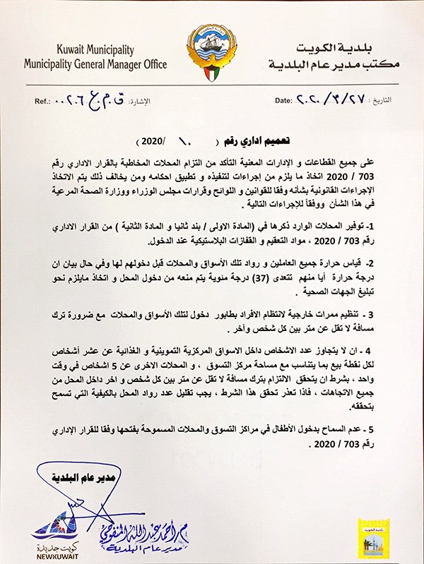 وصف الصورة