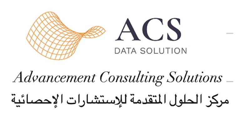 وصف الصورة