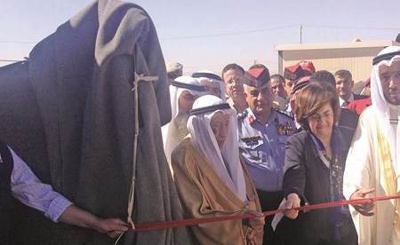 وصف الصورة