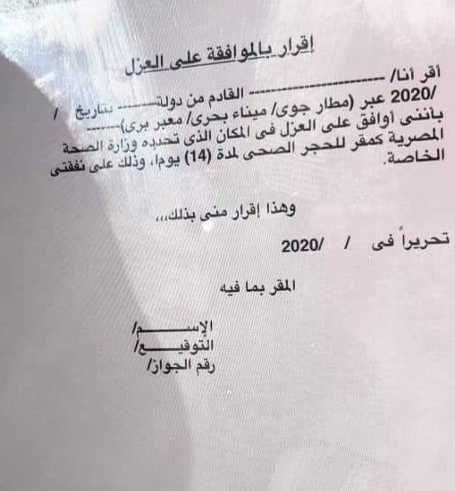 وصف الصورة