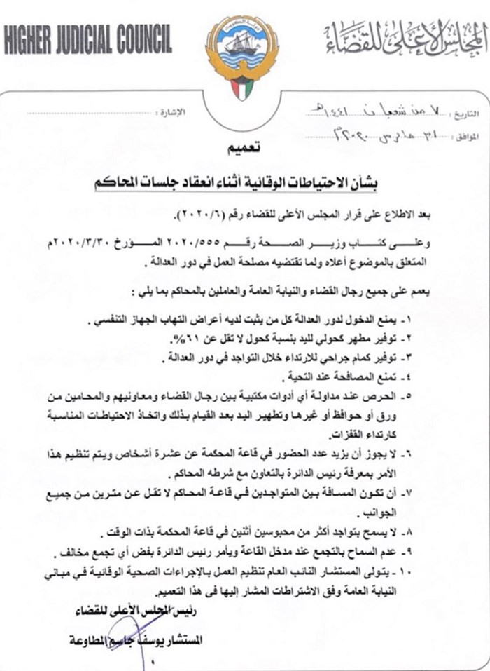 وصف الصورة