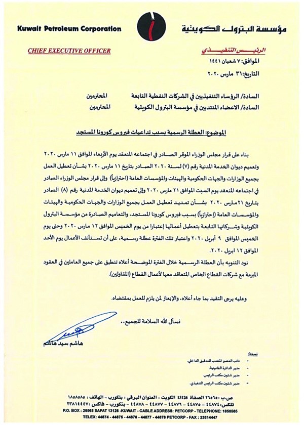 وصف الصورة