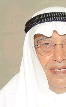 وصف الصورة