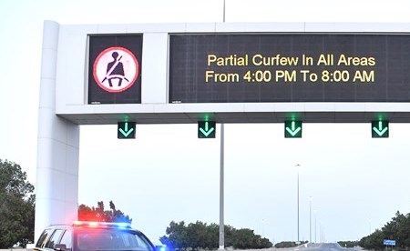 بالفيديو.. عيون «الأمن».. لا تنام