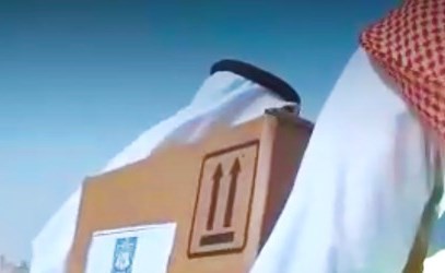 إقبال من الشباب الكويتي على التطوع