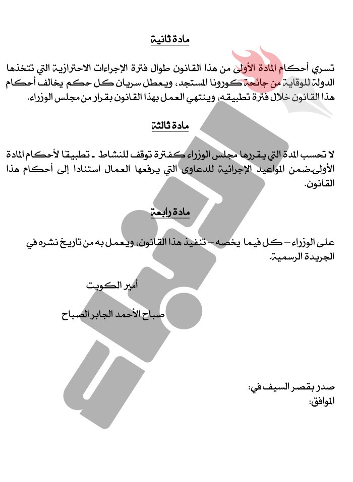 وصف الصورة