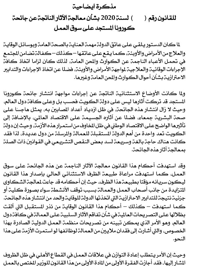 وصف الصورة