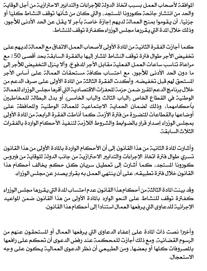 وصف الصورة